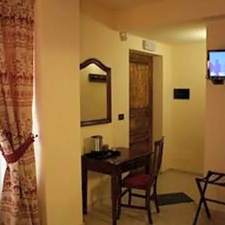 Olympic Mountains Guest house 3*